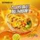 Chizu Curry Rice Noodles Spicy Flavor