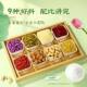 Li Ziqi Daily Osmanthus Nut Lotus Root Powder Cup 30g