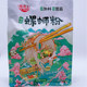 Snail overlord mushroom flavor snail powder 400g bag