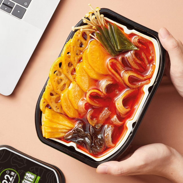 22 degree spicy hot pot 350g Mo Xiaoxian
