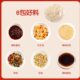 Shizuren Hot and Sour Rice Noodles are easy to prepare as a quick meal