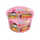 Sanyang Turkey Noodle Cream Flavored Box in a Whole Box