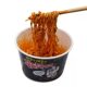 South Korea imported Sanliang Turkey Noodles Internet celebrity instant noodles