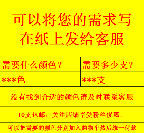 索菲亚美容膏油漆新款衣柜修复家具安装用腻子木器坑洞修补漆庚塘 - 图1