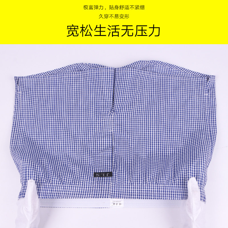  健力爽内衣内裤