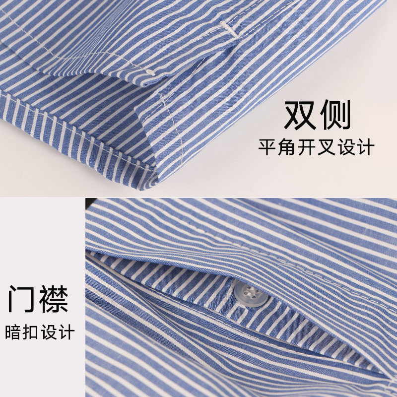  健力爽内衣内裤