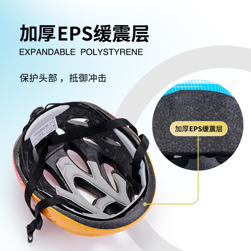 Mi Gao children's roller skate skate helmet safety hat