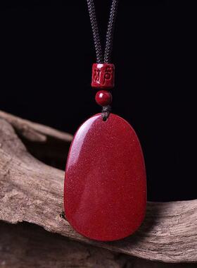 精选99紫金砂朱砂吊坠十二生肖守护神本命佛本命年男女款项链礼物