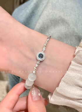 猫眼石碎银子串珠手链女轻奢时尚高级感名媛手串网红气质独特手饰