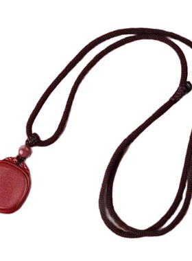 保平安朱砂工艺品无事牌吊坠本命年护身符项链