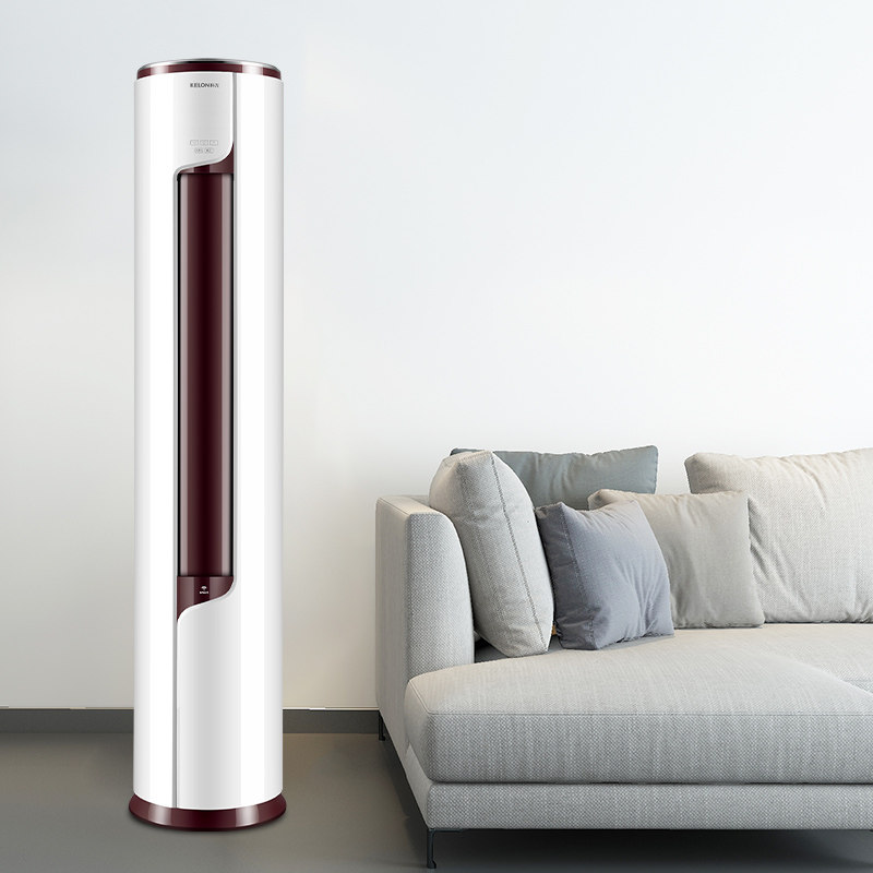 科龙50lv大2匹一级能效节能柜机 科龙蓝合空调