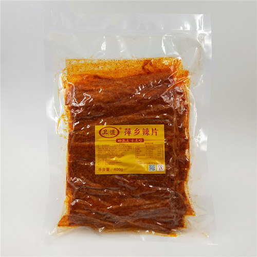 江西萍乡麻辣豆皮辣条80后儿时辣片老式手撕怀旧特产小吃辣皮零食 - 图1