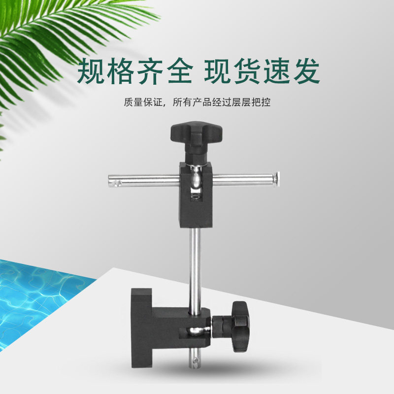 组合护栏支架调节支架流水线挡板支架护栏固定件输送带C护栏支撑,淘宝优惠券,粉丝福利购,淘宝优惠卷