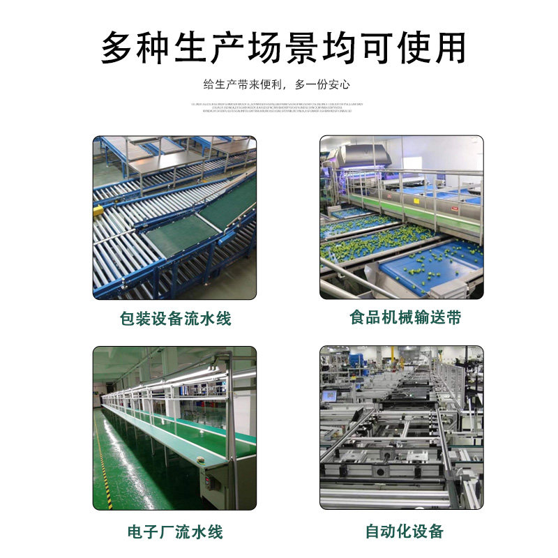 组合护栏支架调节支架流水线挡板支架护栏固定件输送带C护栏支撑,淘宝优惠券,粉丝福利购,淘宝优惠卷