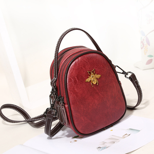 韩版百搭迷你单肩斜挎包