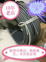 20 of 20 pairs of phone cables in the US 100 50 of 100 30 of 30 pairs of 25 pairs of 30 pairs of cables