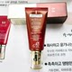 Korean Misshang bb cream ຄີມກັນແດດ, ໂດດດ່ຽວ ແລະ concealer ສາມໃນຫນຶ່ງ