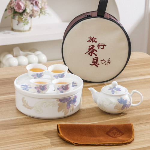 全陶瓷功夫旅行茶具套装户外出游车载便携式茶盘盖碗茶壶茶杯泡茶 - 图2