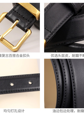 高级感皮带女士2025新款头层牛皮真皮百搭休闲腰带装饰配牛仔裤