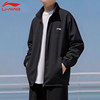 Li Ning sports jacket men's new spring and autumn jacket