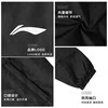 Li Ning sports jacket men's new spring and autumn jacket