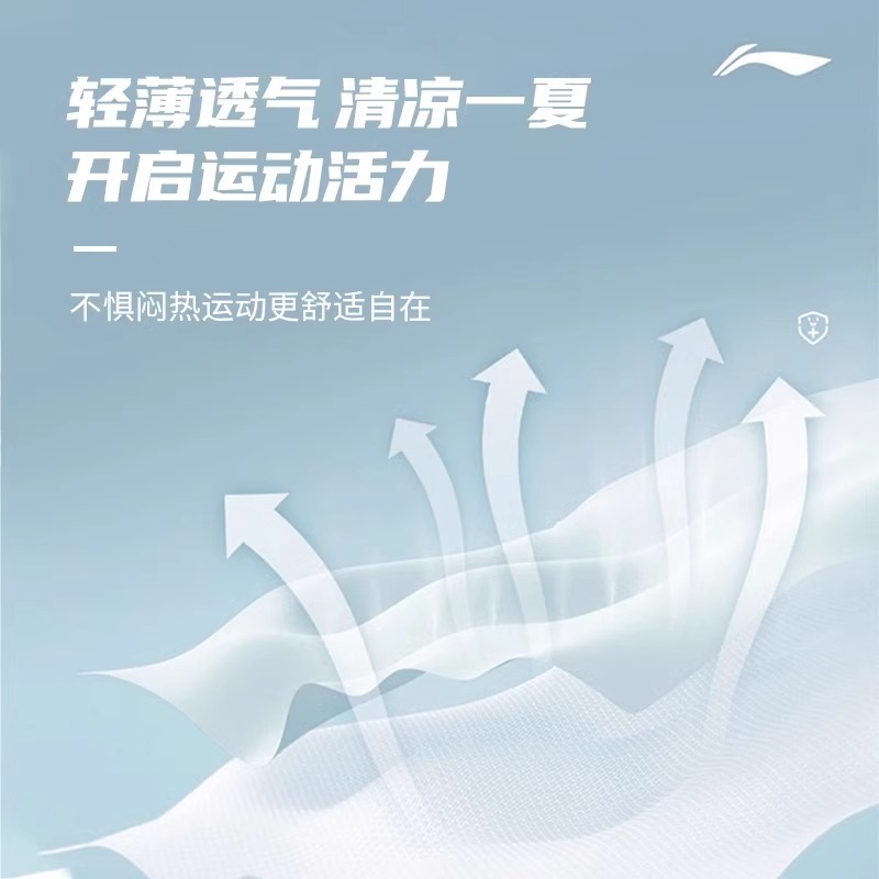 李宁篮球七分紧身裤男训练健身运动速干高弹压缩裤足球跑步打底裤-图3