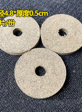 艾灸仪专用艾饼圆形艾片无烟家用