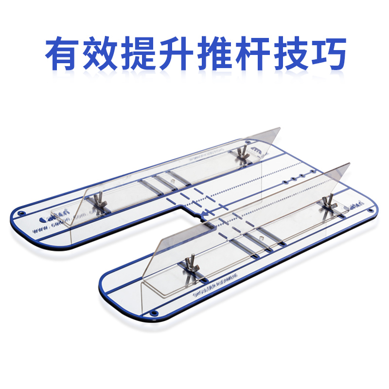 caiton凯盾高尔夫推杆镜姿势纠正练习器带导轨辅助训练器新款包邮 - 图3