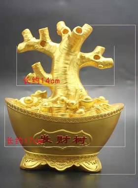 新款金色存钱罐发财树金蟾风水摆件底坐 diy手工串珍珠招财树树盘