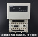Oriana 611 input and output module