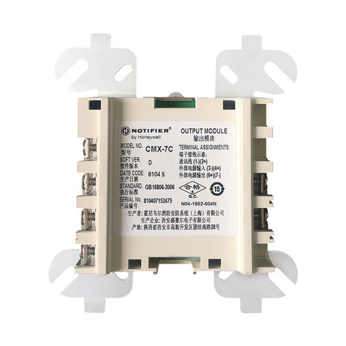 诺帝菲尔CMX-7C模块消防输出模块诺帝菲尔CMX-7C输出模块 - 图3