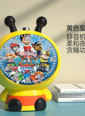 H款闹钟汪汪队玩具车男孩阿奇全套装童玩回力汽车玩具巡逻救援队
