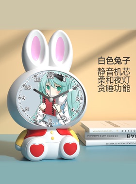 I款闹钟 初音未来深海少女儿童玩具益智逻辑思维训练男孩女孩3到6