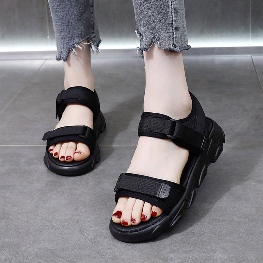 Sandalias de mujer cómodas, modernas y versátiles.