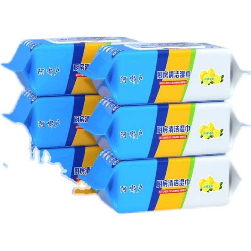 【良物说】01厨房湿巾一次性清洁油烟机灶台湿纸巾抽取式