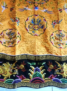 工艺服饰刺绣高功全金九龙黄色