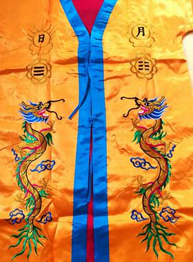 黄色道袍道士服装法衣惠济壇