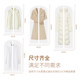 Environmentally friendly, simple and durable clothes dustproof cover Apricot rain