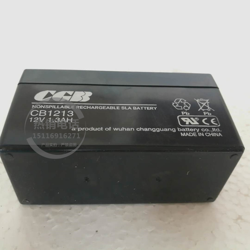 现货CGB蓄电池 CB1213 12V1.3AH 仪器仪表 电子设备 工控仪表电池 - 图2