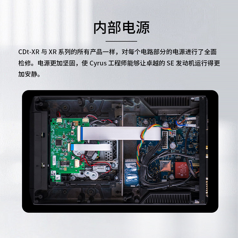 英国Cyrus赛乐仕CDt-XR CD转盘纯数字转盘CD机发烧HiFi播放器* - 图2