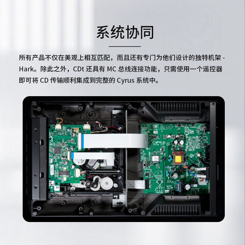 英国Cyrus赛乐仕CD t CD转盘CD机纯数字转盘播放器碟机全新国行* - 图2