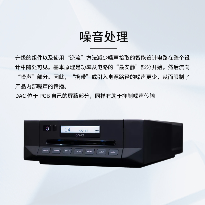 英国Cyrus赛乐仕CDi-XR 合并CD机发烧HiFi高保真DAC解码国行* - 图0