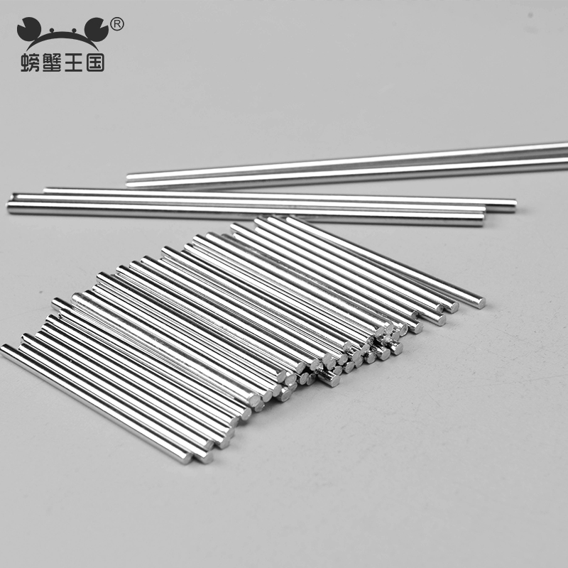 螃蟹王国 玩具车轴 铁轴DIY科技小制作六角车轴多规格轴径1-1.5mm - 图0