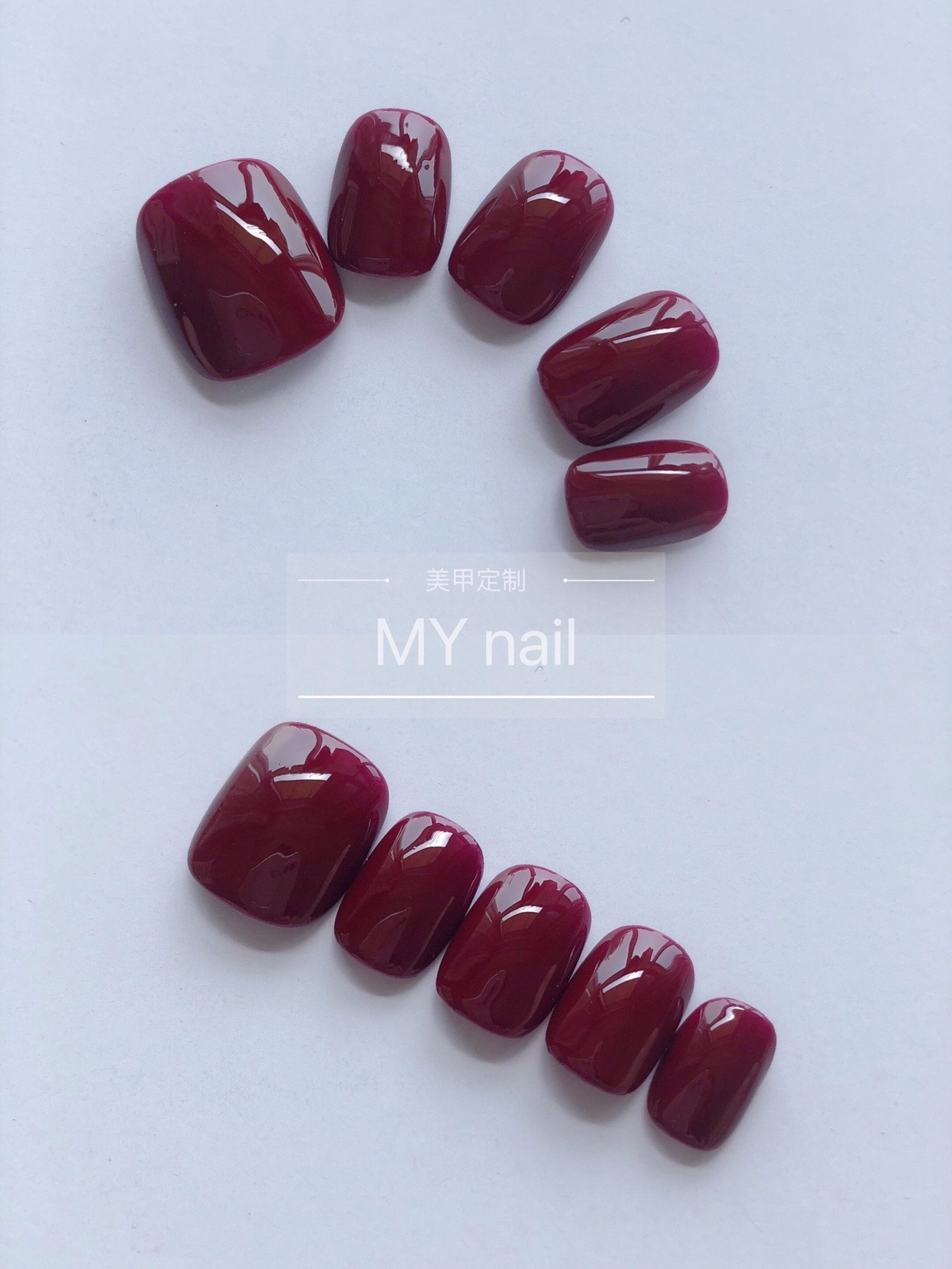 显白深红色美甲贴片穿戴甲假指甲手工成品甲片新娘甲 - 图2
