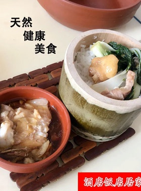竹筒罐家用新鲜粗毛竹筒餐具竹筒饭蒸筒商用大小花盆瓶商用创意碗