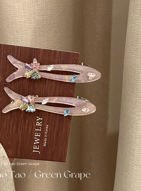 精致醋酸水钻蝴蝶结小鱼发夹边夹侧边夹韩系高级感前额刘海夹发饰