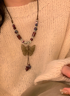 新中式国风项链女长款禅意复古蝴蝶串珠民族风叠戴马面裙百搭配饰