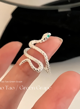 个性灵蛇戒指925纯银闺蜜学生党