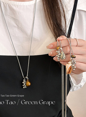 天然石葡萄串吊坠项链女2025新款夏天小众高级感长款钛钢毛衣链
