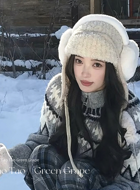 白色毛绒针织雷锋帽子女冬季加厚加绒保暖防寒护耳帽大头围毛线帽
